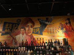 -新楚记烧烤·酒场·夺命肥肠(车公庙店)