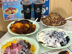 -美肴冰品·汉堡·牛腩饭(总店)