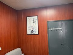 -国医整脊馆(武夷路店)