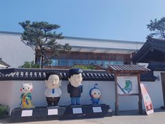 -东方艺术博物馆