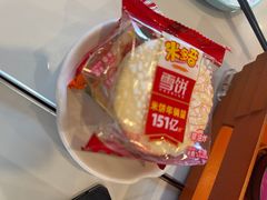 -川百汇烤鱼·泡饼·美蛙(八达岭店)