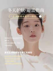 -悦瑢港湾科技美肤芳疗美容