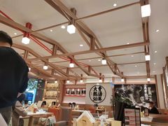 大堂-味千拉面(广州白云机场T1西二店)