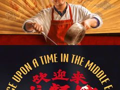 -深圳百老汇电影中心(IMAX万象天地店)