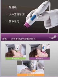 -南宁华美医疗美容医院