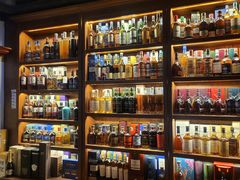 -Ai Whisky Shop