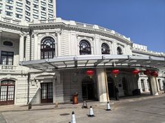 -上海花园饭店
