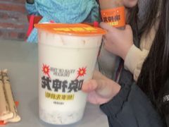 -放哈·甜醅子奶茶创造者(正宁路店)