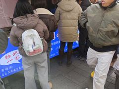 -丁脊壹绝·里脊肉