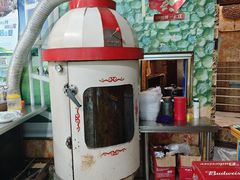 -郭记原生态烤羊腿(长宁路店)