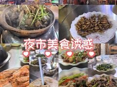 -盐禾堂海南屯昌香草鸭(总店)