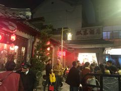 -双东酒店(东关街店)