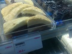 -幸福西饼面包茶饮(车公庙店)
