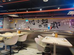 -付小姐在成都(五道口店)
