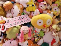 -LLJ夹机占(清河万象汇店)