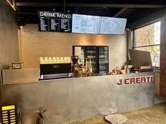 -J Create城市露营咖啡·简餐·宠物(上海动物园店)