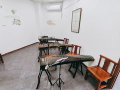 -秦汉胡同国学书法围棋国画书院(国泰分馆)