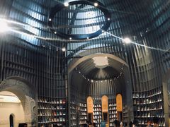 -思南书局·诗歌店