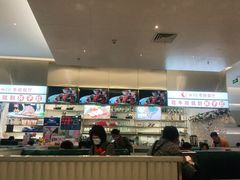 -杯子红牛排(创意产业园店)