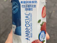 -中百超市(美林华园店)