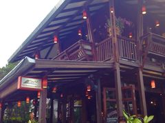 iphone_upload_pic-Dash Teak House
