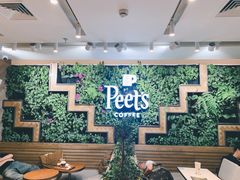 -Peet's Coffee皮爷咖啡(豫园店)