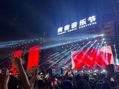 -济南方特东方神画