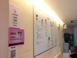 -深圳美莱医疗美容医院