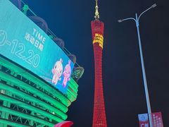 -海心沙亚运公园