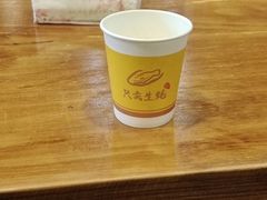 -帽帽家只卖生蚝·烧烤(沙湖路店)