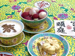 -宫事颐庭·老佛爷贵寿下午茶(颐和园店)