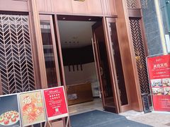 -楚禾宴·家宴(光谷大道店)