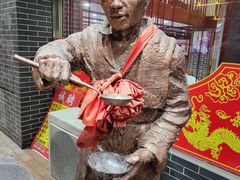 -淮南许氏牛肉汤(朝阳西路店)