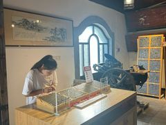 -昭明书院