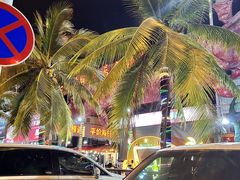 -三亚火车头万人海鲜广场