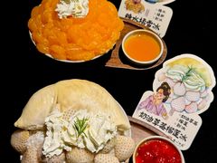 -重八牛府之小有名气(大望路店)