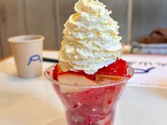 -火山屋台(新街口店)