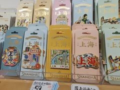 -三生有信(豫园商城店)