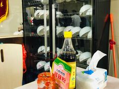 -周震馄饨