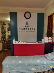 -福润堂小儿推拿保健中心(北京密云店)