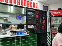 -燕燕美食·传统广式小吃
