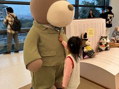 -PAGEONE(北京坊店)