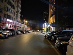 -鑫真味私房菜馆