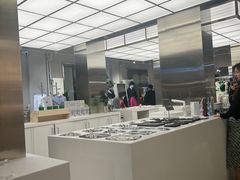 -白噪音White Noise·798概念店