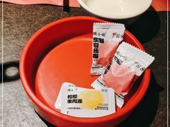 -蛙小侠(东部星悦天地店)