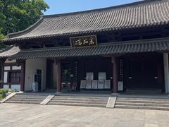-采石矶景区