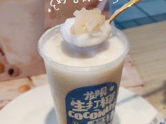-桂桂茶(恒基名人店)