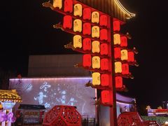 -花博汇(知音花月夜)