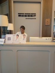 -联合丽格·张菡丽格医疗美容