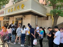 -正味斋锅巴菜(西北角店)